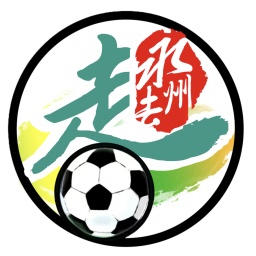 赣州队