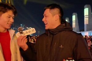 前方高萌！温州